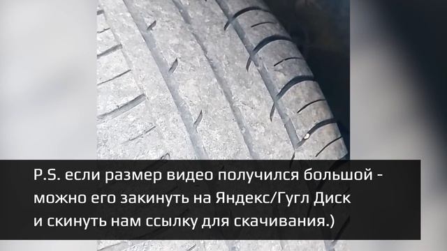 БЕЛШИНА /// отзыв смотреть онлайн