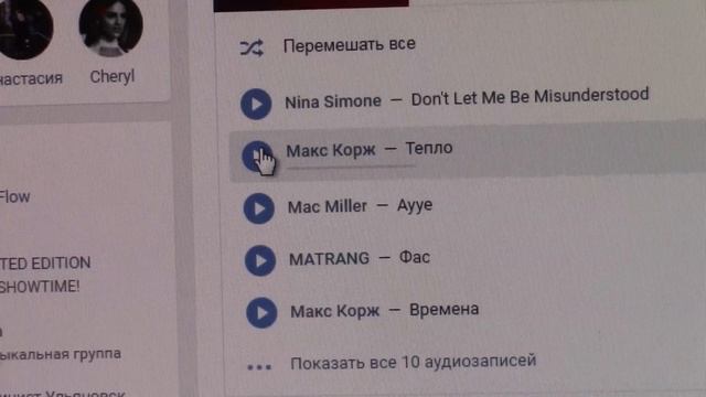 Edifier R1700BT. Обзор акустической системы. смотреть онлайн