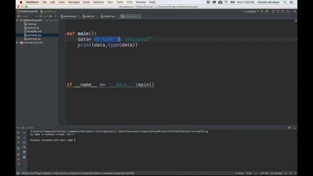 6- Python variables المتغيرات смотреть онлайн