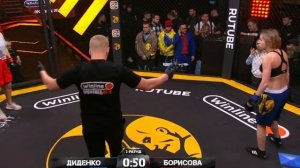 НАШЕ ДЕЛО. ПОЛНЫЙ БОЙ ДАНА БОРИСОВА vs ДИДЕНКО