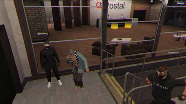 Новый прибыльный заработок в GTA V RP VINEWOOD! Обзор работы на почте в GTA 5 RP! Почта в GTA 5 RP! смотреть онлайн