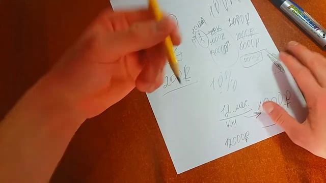 Как откладывать деньги правильно в 2021? |Как правильно распоряжаться деньгами? смотреть онлайн