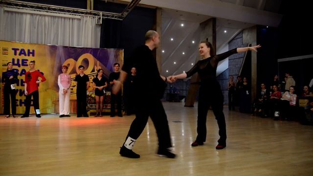 ХАСТЛ, Discofox, Танцевальный weekend 2021, JnJ Beginner, финал смотреть онлайн