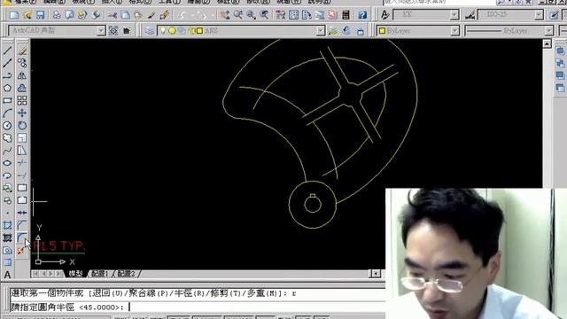 (吳老師提供)TQC AutoCAD 2008 2D 41403 смотреть онлайн