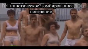 Сатанинский Ритуал на открытии Готардского Тоннеля 2016г. (короткая версия)