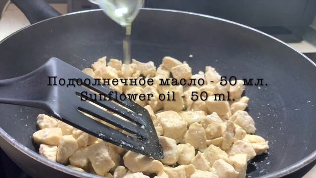 Тушеная капуста с куриным филе. Легкое диетическое блюдо! Stewed cabbage with chicken fillet. смотреть онлайн