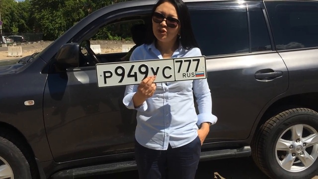 Регистрация авто в ГИБДД | Постановка автомомобиля на учет в ГИБДД за 1 час | Vgai24.ru