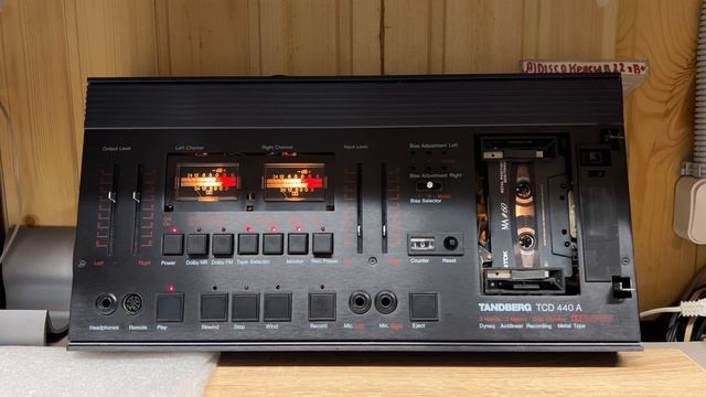 Tandberg TCD440A & АС Маяк 232 & Sanyo VMA-15 смотреть онлайн