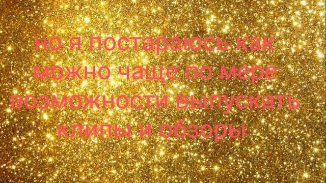 ВЕСЁЛКА смотреть онлайн