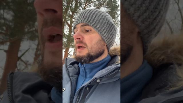 То что вы не знали о трусости смотреть онлайн