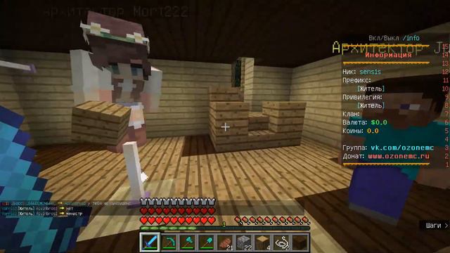 Ира, ты дура? смотреть онлайн