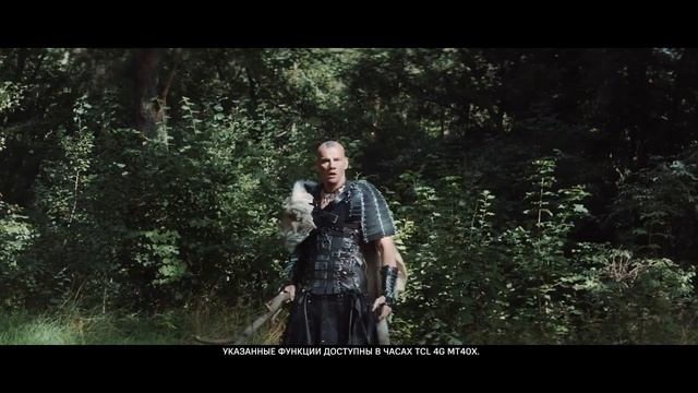 Реклама МТС  Умные детские часы 