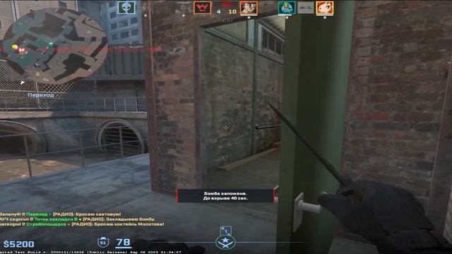 CS2 #1 FACEIT (WHITE GALLOWS) Настоящую ❤️#cs2 #faceit #banany4 смотреть онлайн