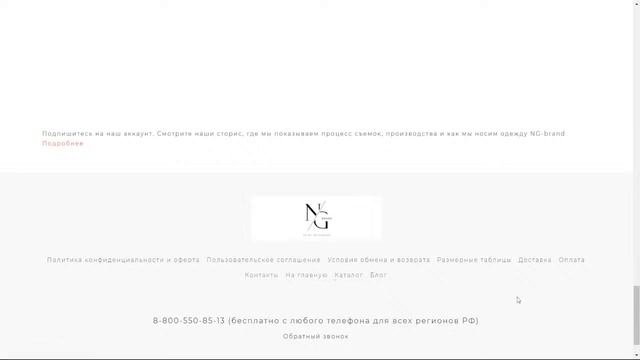 Разбор магазинов одежды смотреть онлайн