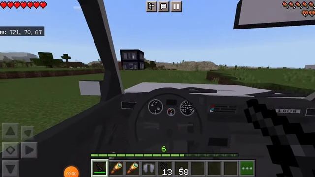 скачать моды на minecraft на машины на оружие и на мебель смотреть онлайн