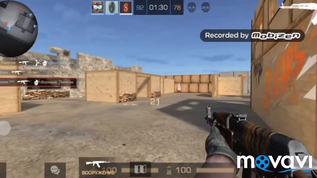 НАРЕЗКА КИЛЛОВ #5 Стандофф 2 | Standoff 2 смотреть онлайн