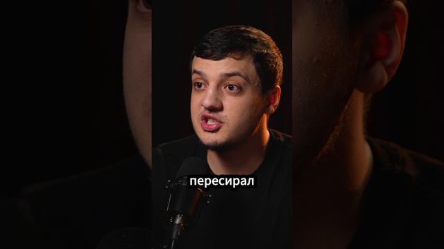 Ты стал более уязвимым или стал сильнее? #амирансардаров #министерствоправды смотреть онлайн