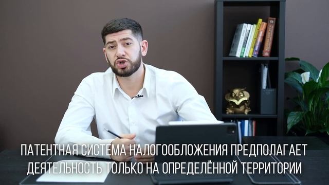 ИП, БУДЬТЕ ОСТОРОЖНЫ! - Налоги выросли с 30 тысяч до 6 миллионов из-за одной ошибки смотреть онлайн
