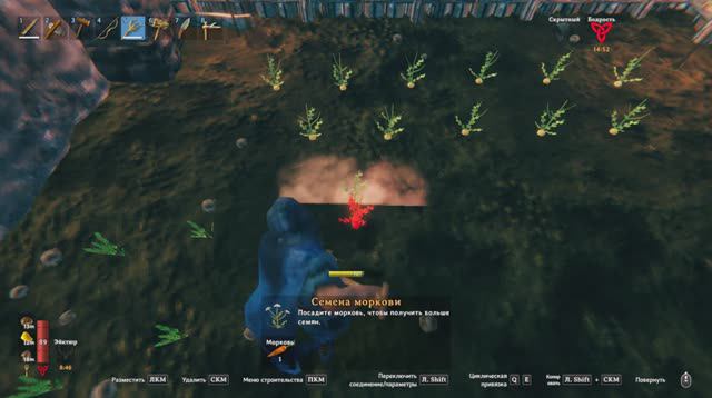 Ужасно сложный Valheim | Часть 9/1 смотреть онлайн