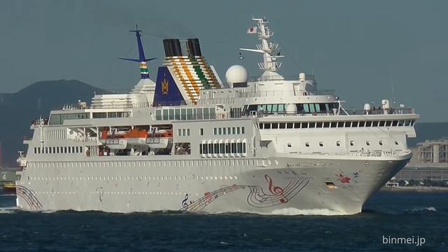 中華泰山號 CHINESE TAISHAN - BOHAI FERRY INTERNATIONAL SHIP Cruise Ship