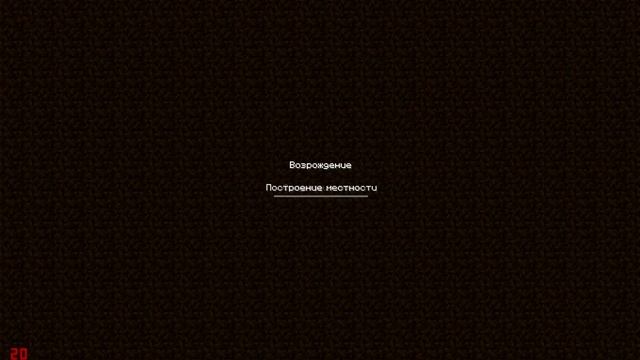 CuboLand.ru PvP COBRIUM vs LoL_LoL смотреть онлайн