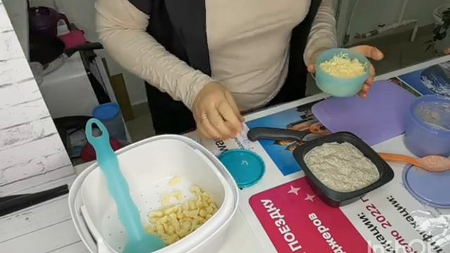 тёрка Смарт Tupperware ?Клёцки ?кокотница (500 мл) смотреть онлайн