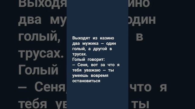 смешные анекдоты онлайн 25 подписки от вас друзья ?♂️ ?♂️ ?♂️ ?♂️ ?♂️ ?♂️ ?♂️ ?♂️ ?♂️ ?♂️ смотреть онлайн