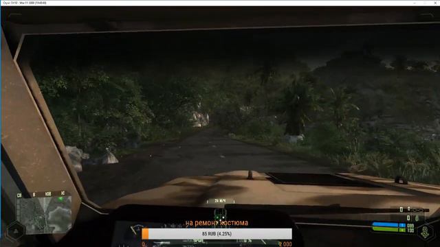 Джонни они на деревьях!!!! Crysis продолжение смотреть онлайн