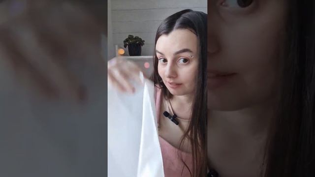 Как рассеять свет от лампы смотреть онлайн