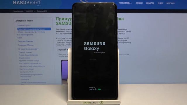 Как выйти из режима рекавери Samsung Galaxy A32 / Выход из рекавери Samsung Galaxy A32 смотреть онлайн