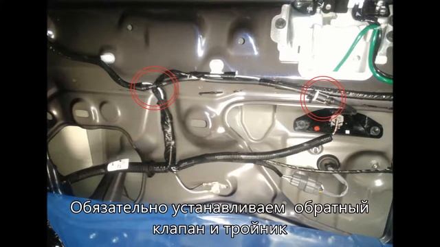 Омыватель камеры заднего вида Lexus GX 460 2016+ смотреть онлайн