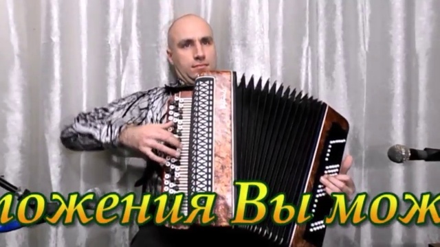 "ЧАРДАШ" (В.Монти) - переложение для ВИДЕО-УРОКА! смотреть онлайн