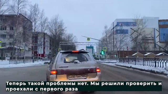 Светофоры перенастроили 14.12.2020 смотреть онлайн