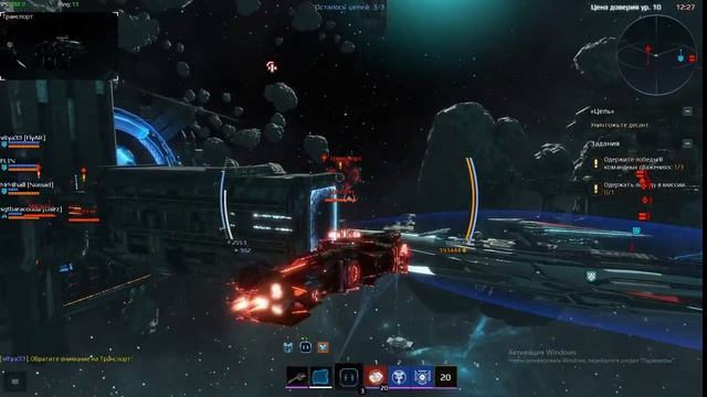 игра в онлайн с хорошой графикой ,и без донатаStar Conflict Launcher смотреть онлайн
