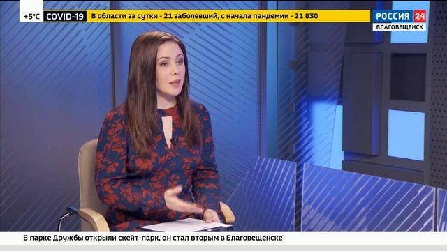 Изменения в программе поддержки приемных семей смотреть онлайн