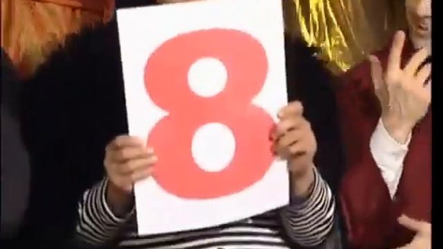 Поздравление с 8 Марта! смотреть онлайн