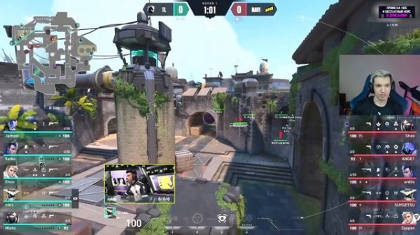 NAVI VS LIQUID | RELAXCIS КОММЕНТИРУЕТ ТУРНИР