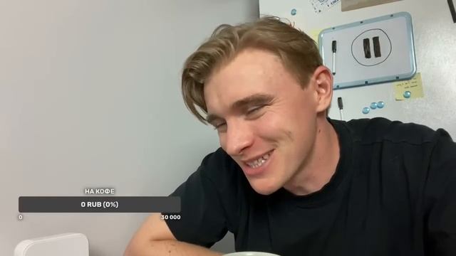 Неинтересный СТРИМ из Бруклина. Лучше его не смотреть смотреть онлайн