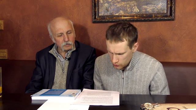 М.В. Величко 03.03.18г. (3/3) Общие вопросы ... смотреть онлайн