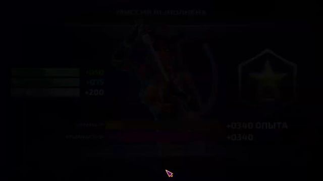 SUBVERSE (RUS) #4 без комментариев и самого главного)