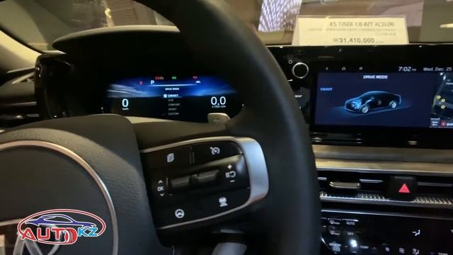 KIA K5 2020 смотреть онлайн
