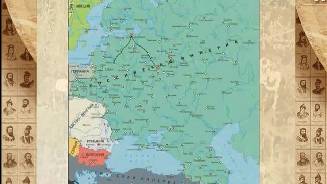 Развитие капитализма в России после отмены крепостного права смотреть онлайн