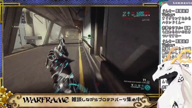 【Warframe】PROTEAが欲しいのでコーパスシップに幾度もカチコむ多眼龍【雑談しながら堀作業】 смотреть онлайн