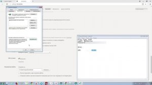 Настройка прокси в Yandex браузер