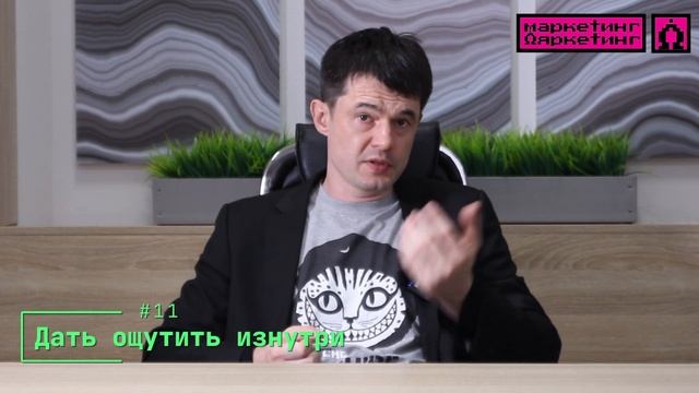20 тезисов по спортивному спонсорству. Где и как искать спонсора для клуба или спортсмена? смотреть онлайн