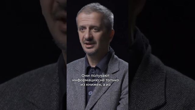 КАКАЯ СЕЙЧАС МОЛОДЕЖЬ ? смотреть онлайн