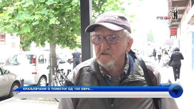 Prilog RTVKV Kraljevcani od pomoci od 100 evra смотреть онлайн