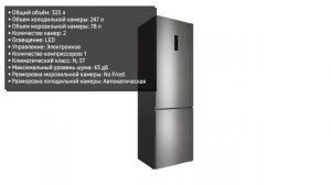 Холодильник Indesit ITR 5200 S