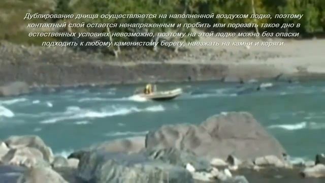 обзор лодок ПВХ фирмы Solar смотреть онлайн