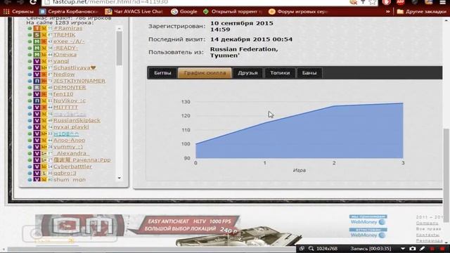 Steam soft 2919 ? смотреть онлайн